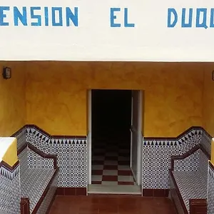 El Duque Hotel
